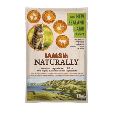 Naturally Adult Nassfutter – Neuseelandlamm in Soße, 85 g