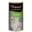 Sensible Snack Kitten Huhn Pur – 12x30 g