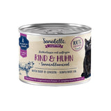 Adult Nassfutter in Portionen für Katzen